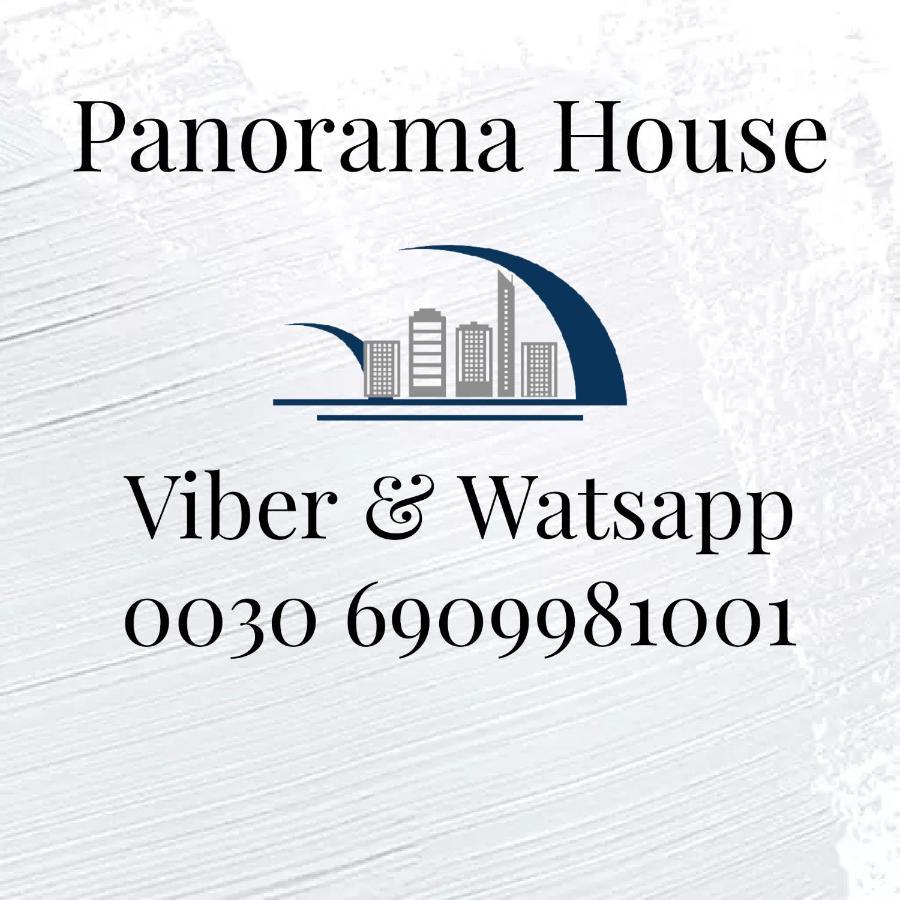 Panorama House Villa Kavala Esterno foto